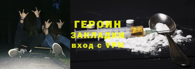 Купить Барыш Cocaine  Мефедрон  KRAKEN   Бошки Шишки  Гашиш  A PVP 